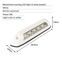 RV파트 캠핑카파트 캠핑카 rv 개조 야외 조명 현관 조명 천막 조명 디스플레이 넓은 조명 야외 led 조명 12v24v 범용 rv 액세서리, 흰색 dc24v