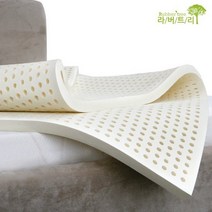 라버트리 그랜디 베트남 천연라텍스 매트리스 75KG 5cm MS