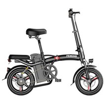 전기자전거 트위터전기자전거 성 접이식 전기 자전거 라이트 남녀 미니 후방 충격 흡수, Changxing version10A_CHINA | b