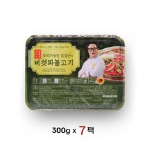 임성근 소불고기 양념소불고기 버섯 파 소고기 불고기 소등심 불고기용 전골 덮밥 요리 황금레시피 간편식 홈쇼핑 밀키트 국내산 300g x 7팩, 7개