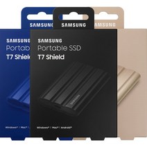 삼성전자 국내 정품 외장 SSD 포터블 T7 Shield 1TB 2TB 4TB MU-PE/WW, 블랙