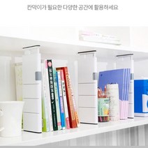 북핸드 책쓰러짐방지 책분리대 북엔드 책 받침대 고정대 미니 대형 지지대 칸막이 방지대