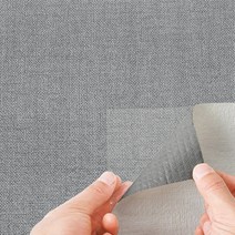 쿠셔니 벽지 폭 50cm 격자무늬 스티커 접착식 붙이는 벽지 곰팡이방지 오염방지 단열폼, 다크그레이