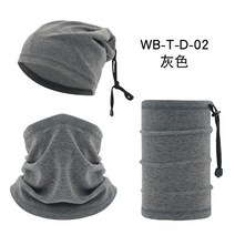 스노우보드엣지백 가을 겨울 멀티 넥워머 스키 스트링 아웃도어 스포츠 막이 헤드커버 라이딩 방한마스크, WB-T-D-02다크그레이