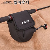 K-MALL 레오 릴파우치 릴커버 낚시, 블랙