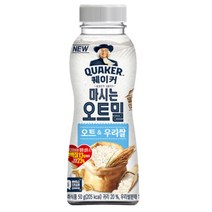 칠성 쉐이크 아침 식사 대용 퀘이커 마시는 오트밀 오트 & 우리쌀 건강식 간편식 식단조절 선식 50G 10개, 8세트
