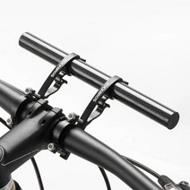 락브로스 자전거 핸들확장바 카본 익스텐더 확장마운트 보조바, 자전거 핸들확장바(50210022001), 1세트