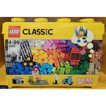 LEGO CLASSIC 레고 클래식 라지 조립박스 (10698) / 790 PCS