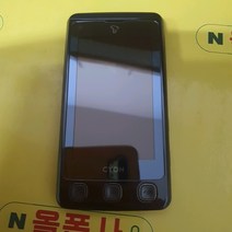싸이언 쿠키폰 (lg-su910) sk-1240 피쳐폰 3g폰 공기계폰