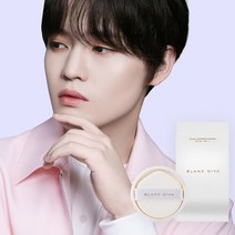 블랑디바 [블랑디바] 글림 커버리지 쿠션 리필, 21호 옐로우, 선택완료