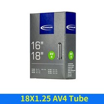 자전거 타이어 튜브 20인치 휠 악세사리 17inch 369 17x1-14 32-369 18inch 355 18x1.25 32-355 floding 부품 schwalbe 버디, 18 AV4 튜브