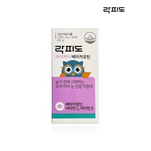 락피도 아이케어 베타카로틴 1000mg*180정(180g) 2개