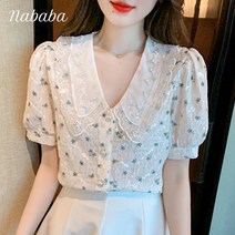 나바바 NB725 여성 플라워 프릴 레이스 브이넥 엠보싱 반팔 블라우스