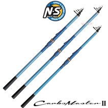 [무료배송+사은품증정]NS 카보마스터2 장어 낚시대 민물 바다 원투대 릴대 270 300 330 360 390
