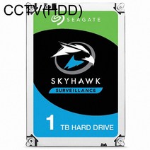 HDD 1TB ST1000VX005 (3.5HDD SATA3 5900rpm 64MB), 1