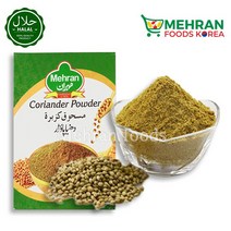 메흐란 코리엔더 파우더 200g MEHRAN CORIANDER POWDER, 1개