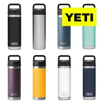 YETI 예티 램블러 18oz 약530ml 스텐 진공 보온 텀블러 다양한 색상 핫샷캡 보온병, Nordic Purple