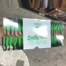 리얼 데일리 너츠 400g, DailyNuts