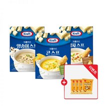 크래프트 크림치즈 스프 9팩 골라담기 양송이감자콘, 감자스프3봉, 감자스프3봉, 콘스프3봉