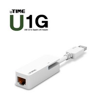 아이피타임 유선랜카드 USB랜포트 U1G 유선인터넷 기가랜카드 노트북 이더넷 어댑터