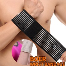 비바즈몰 BOER 손목밴드 압박붕대 손목보호 스트랩 양손겸용, 베이지