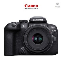 캐논정품 EOS R10+RF-S 18-45mm F4.5-6.3 IS STM 미러리스 렌즈키트 패키지-1N1