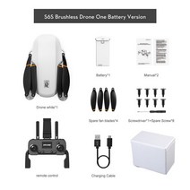 드론가격 드론카메라 고급드론 촬영용 입문용 드론 S6S 미니 GPS RC 쿼드콥터 드론 4K 프로페셔널 HD 듀얼 카메라 G 와이파이 FPV 브러시리스 VSL900, Gray 4K GPS Box
