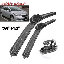 에릭의 와이퍼 프론트 블레이드 기아 Cerato Forte K3 Koup 2012 - 앞 유리 26 quot 14quot
