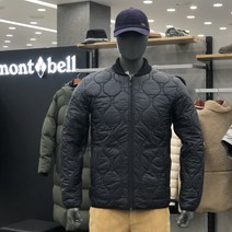 몽벨 공 모리스(MORRIS) 패딩자켓-ML3C-FUIJ-911
