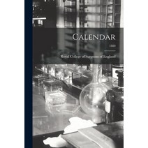 (영문도서) Calendar; 1880 Paperback, Legare Street Press, English, 9781014326249