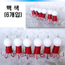 문피싱 도색 쭈꾸미볼 52g 6개입 쭈꾸미애자 바늘 낚시 에기, 백색