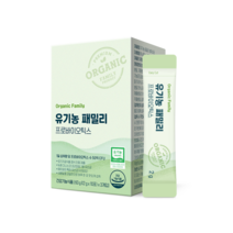 뉴트리원 유기농 패밀리 프로바이오틱스 1박스 1개월분 100%정품 160141