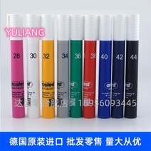 독일 다인펜 표면장력 테스트펜 22-60 항공배송 Esyuse 증정, 독일 아코테스트 22