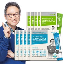 [데이즈온] 오한진 프리바이오틱스 5개월+프로바이오틱스 5개월, 단품, 단품