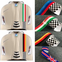 베스파스티커 튜닝 포인트 스티커 베스파 프리마베라 LX GT 튜닝용품 카킹즈, (03)독일+체커