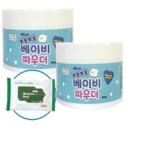 맑은누리 보송보송 베이비 파우더 민감한 아기피부 땀띠방지, 2개