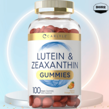칼라일 루테인 지아잔틴 제아잔틴 Lutein 21mg 젤리 100정, 칼라일 루테인 제아잔틴 젤리 100정
