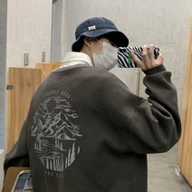 주디앤 남성 선셋 데일리 맨투맨