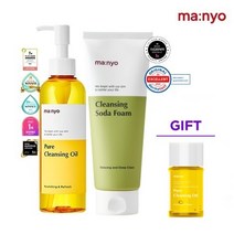 마녀공장 No.1클렌징 (클렌징오일&소다폼) [+오일25ml], 없음, 상세설명 참조, 상세설명 참조