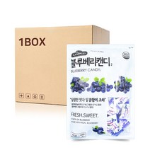 [BIGHAND] 블루베리농축액 상큼하고 달콤한 블루베리 캔디 10봉 1Box, 블루베리 캔디 (280gX10ea) 1Box
