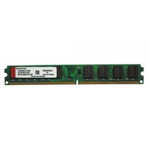 DDR2 DDR3 Ram 1GB 2GB 4GB 8GB RAM 5300 6400 10600 12800 데스크탑 컴퓨터 메모리 2RX8 인텔 및 AMD 완전 호환, DDR3-1G-1600(12800)