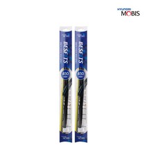 모비스 하이브리드 와이퍼 2P YF쏘나타(650mm+450mm), 350