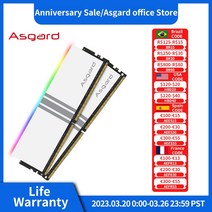 메모리 RAM Asgard-Valkyrie V5 시리즈 DDR4 PC 8GBx2 3200MHz 3600MHz RGB 폴라 화이트 오버클럭 성능 데스크탑용, [02] V5 8GBx2 3600MHz