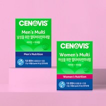 세노비스 남녀 멀티비타민미네랄 (60캡슐 60일분) 2통, 1개