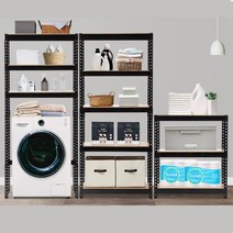 깔끔 집정리정돈 철제 2단 조립식앵글 학원 팬트리 탕비실 고릴라랙 창고 대피실, 추가상품 JSR선반 80x30cm