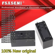 10pcs HCP1-S-DC5V-C HCP1-S-DC24V-C HCP2-S-DC5V HCP2-S-DC12V HCP2-S-DC24V-C HCP3-S-DC5V HCP3-S-DC12V, 16 HCP3-S-DC24V-C