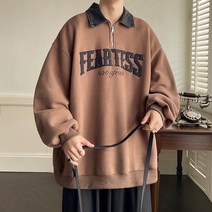 자수 반집업 맨투맨 하늘비즈 A31 Z610N194