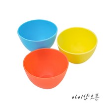 아이샵오픈 석고볼 팩 팩볼 고무볼 미용팩볼 모델링볼 피부관리 피부미용재료 시험용팩볼 3종 - 한국, 석고볼(대)-하늘색