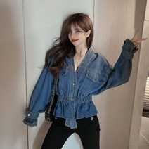 여자 카라리스 크롭 청자켓 뉴타임즈