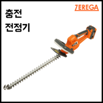 제르가 전정기 전기 트리머 충전전정기 헤지트리머 충전식전정기, 선택1 본체만(충전기 배터리 제외)